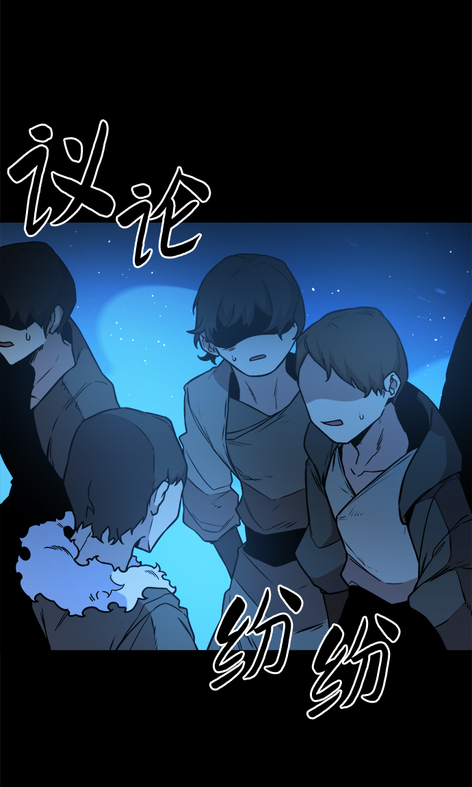 第51话20