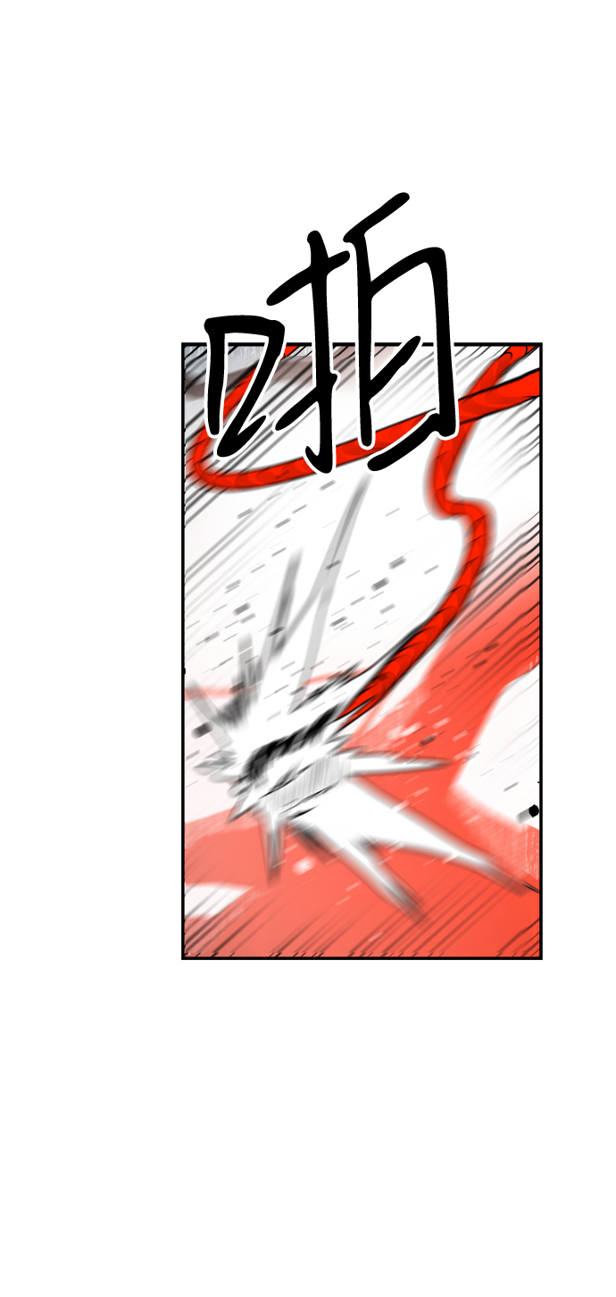 第80话44