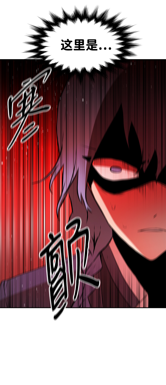 第30话14