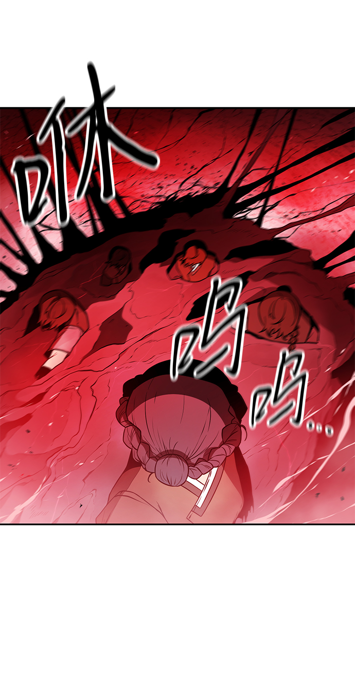 第29话7