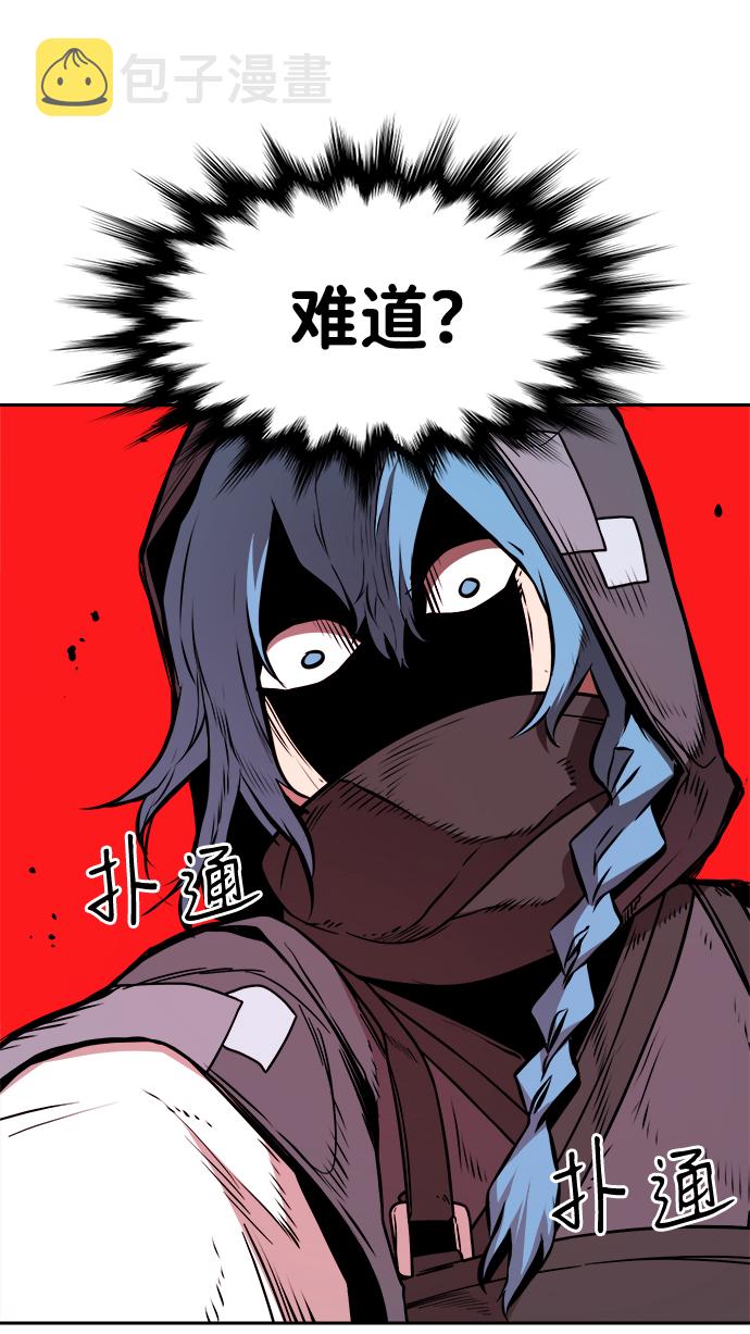 第46话19