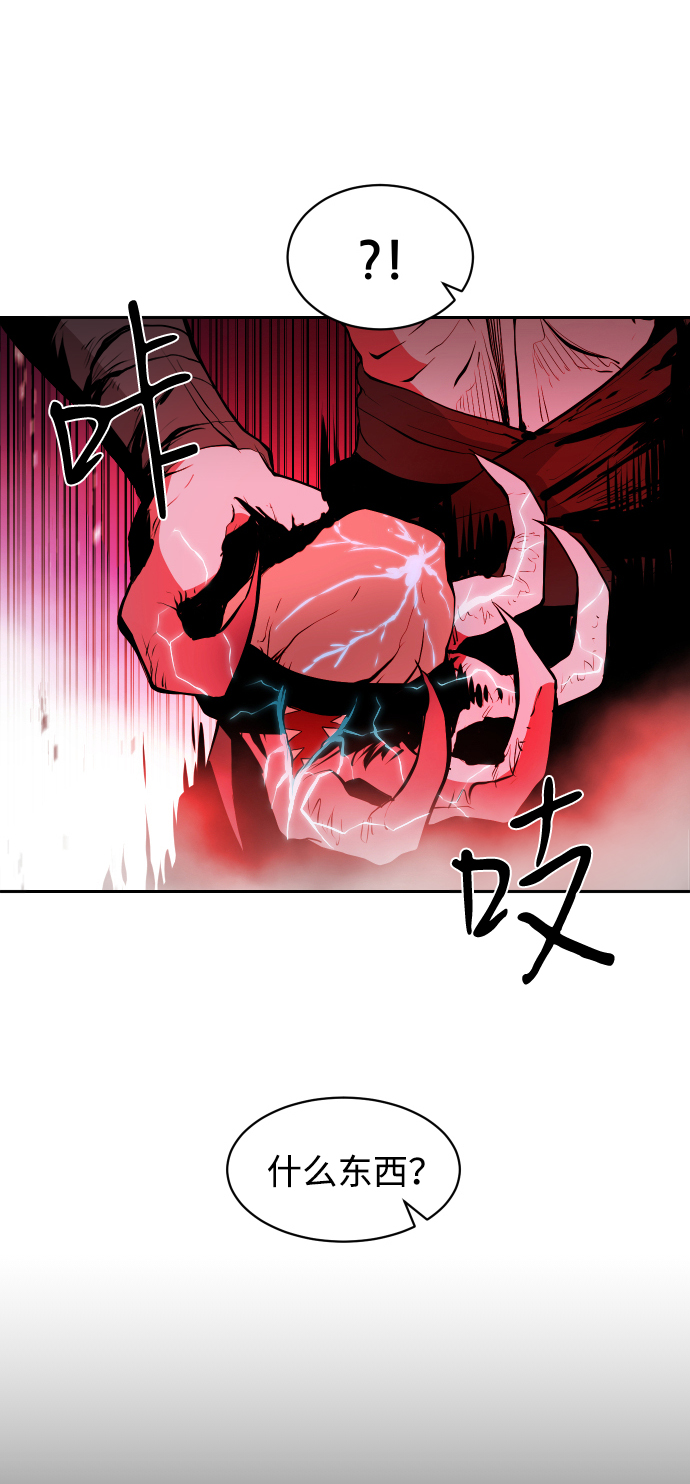 第6话17