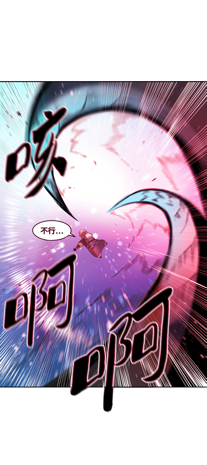 第10话28