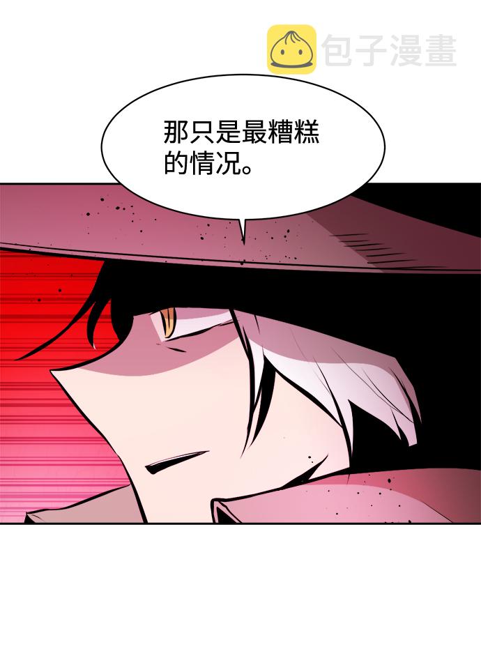 第29话36