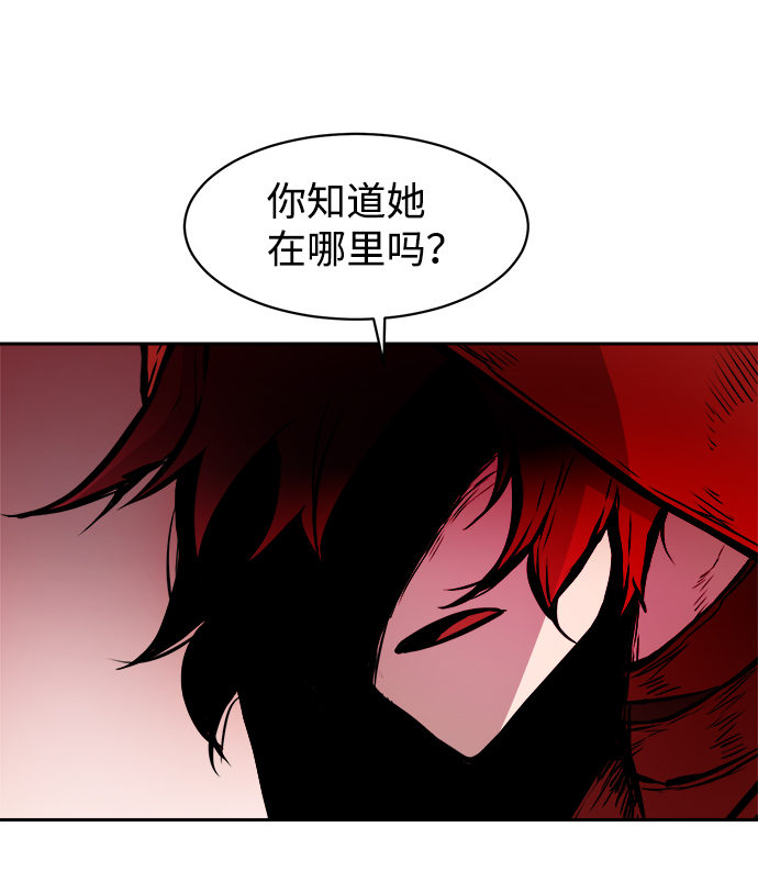 第4话30