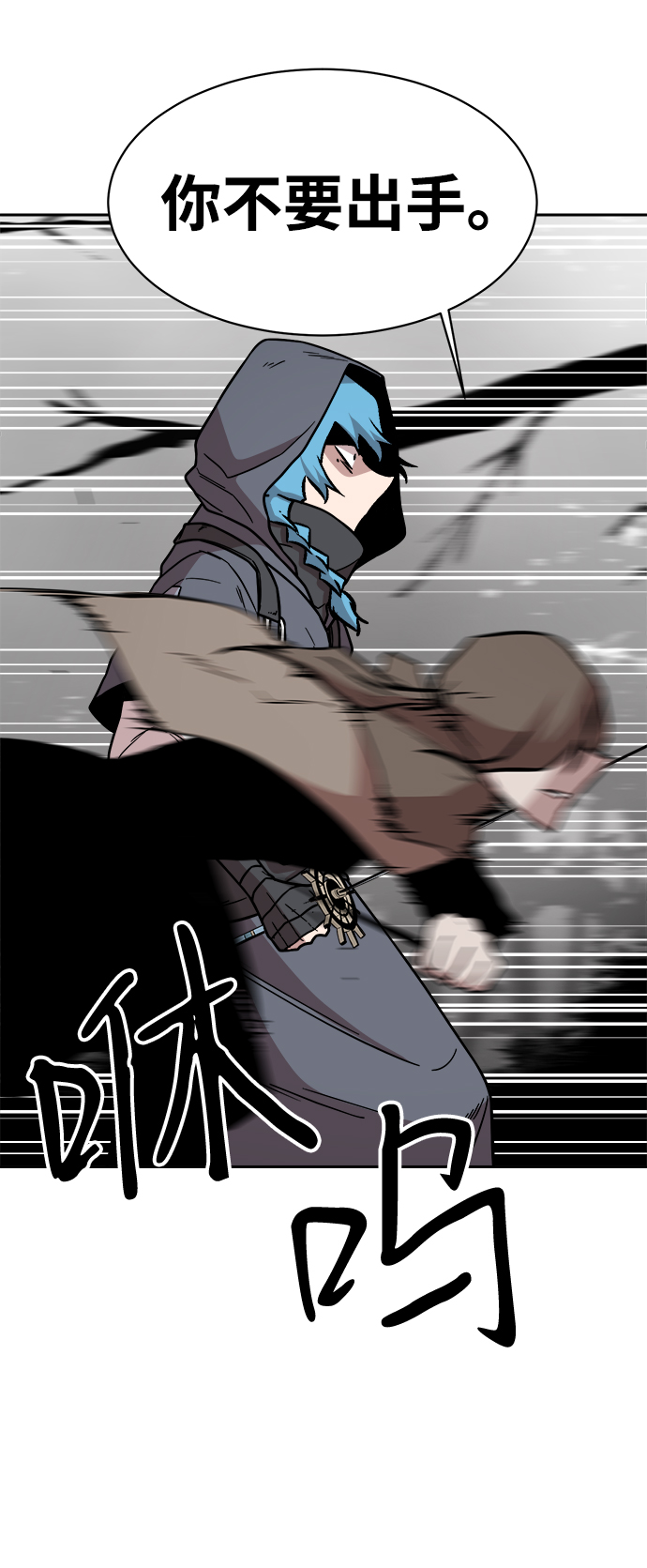 第44话28