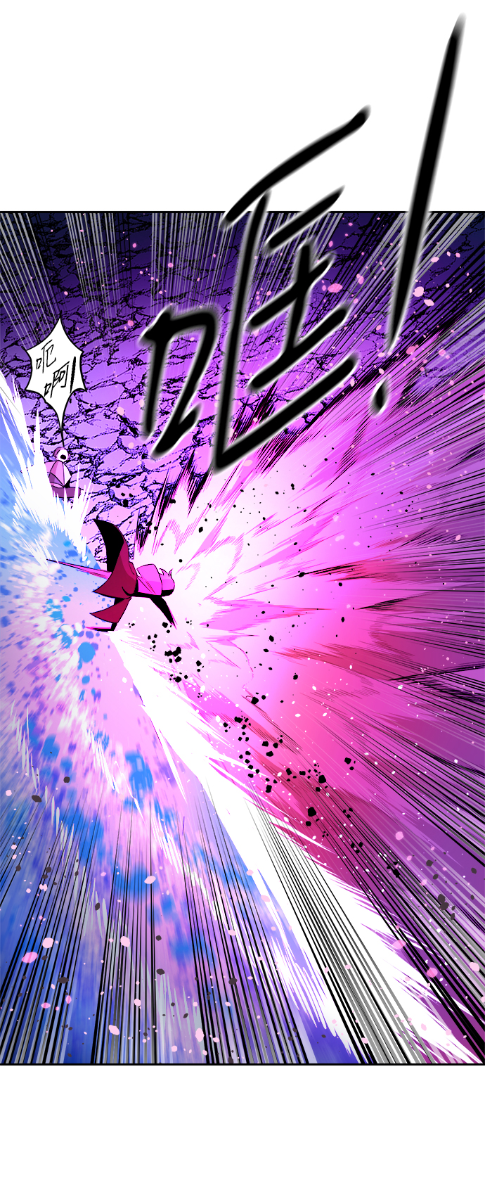 第13话34