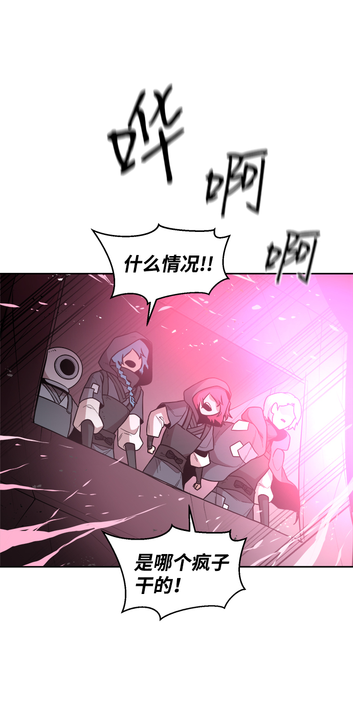 第41话54