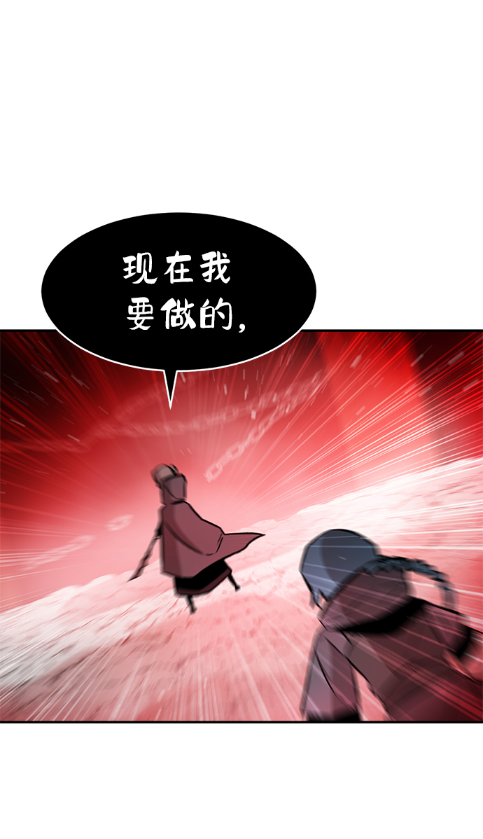 第72话73