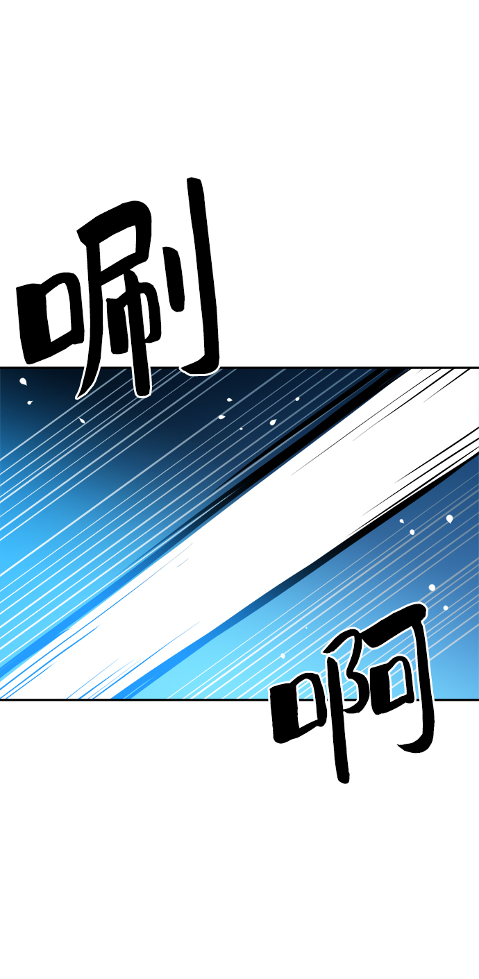 第63话28
