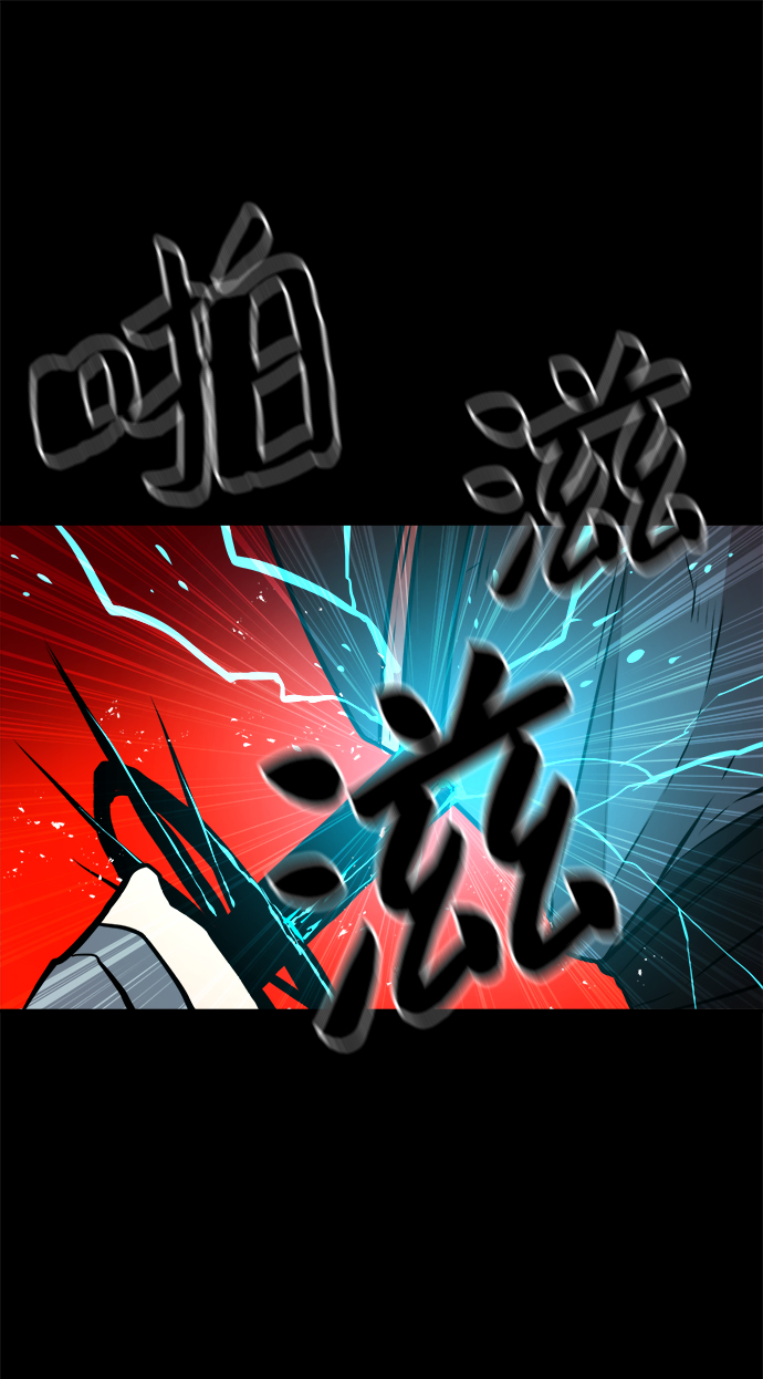 第76话69