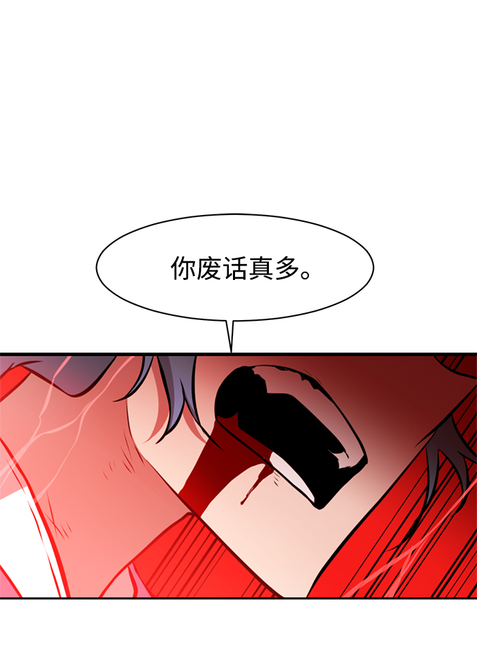 第36话62