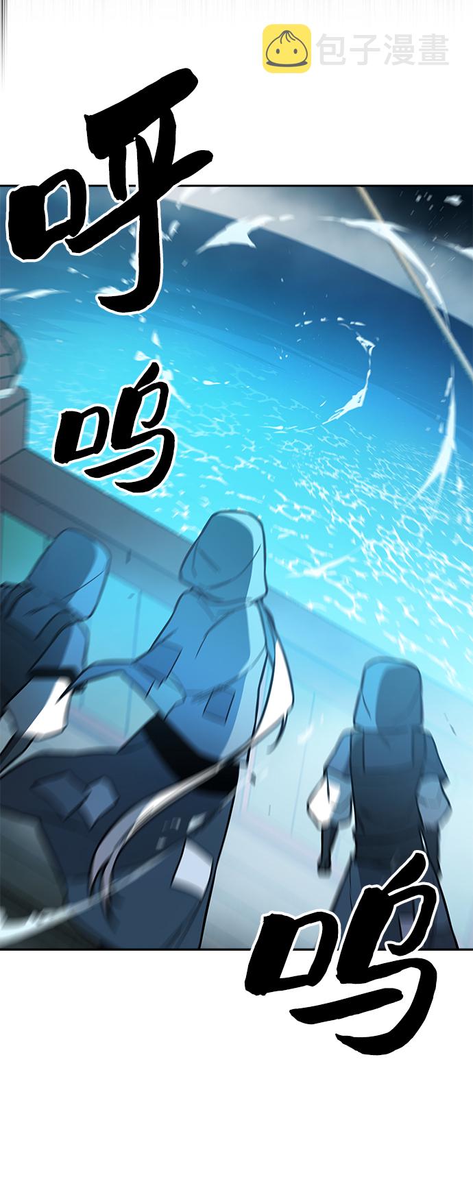 第51话64