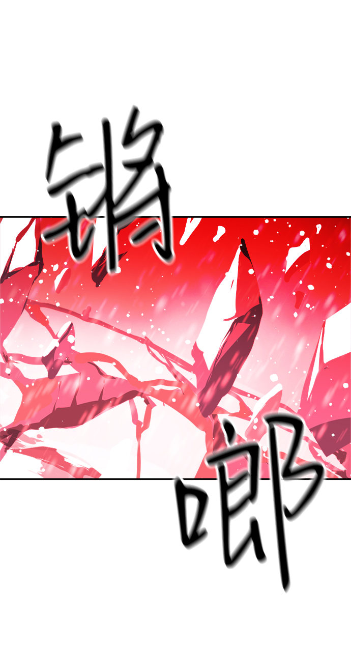 第75话25