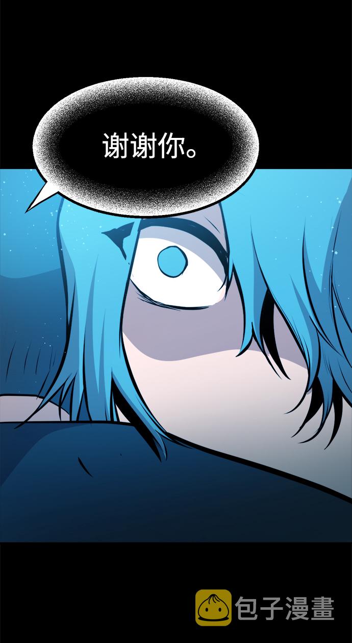 第83话66