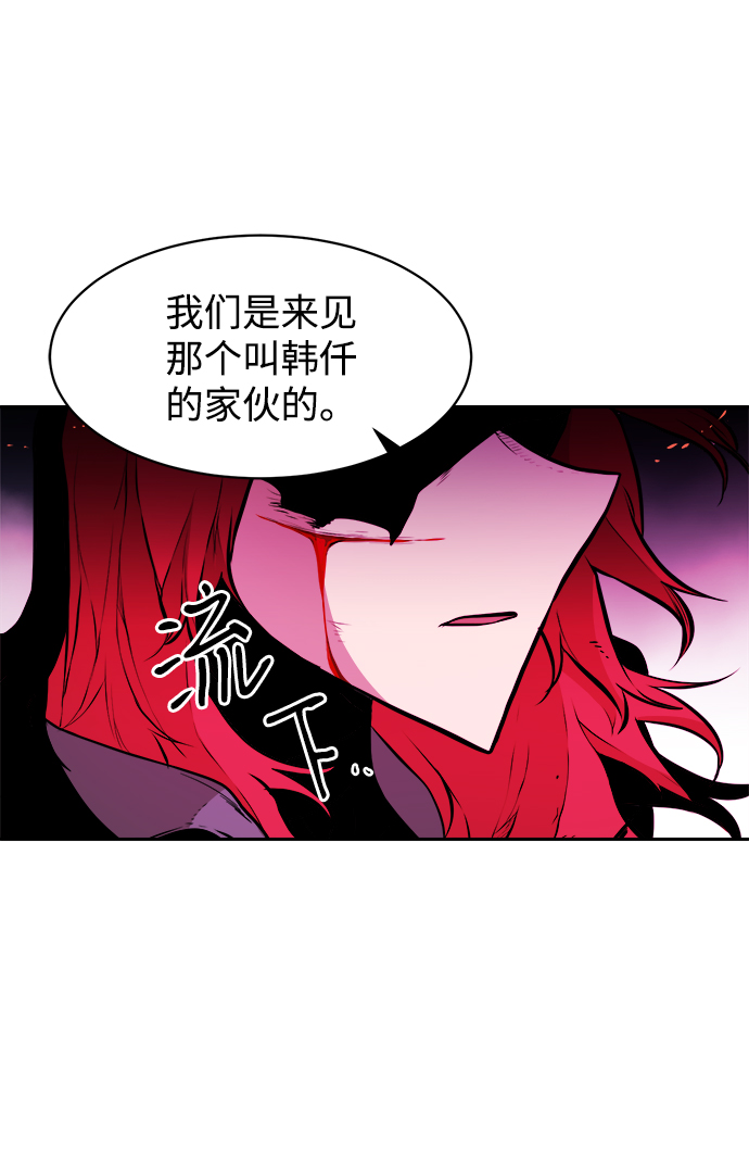 第41话64