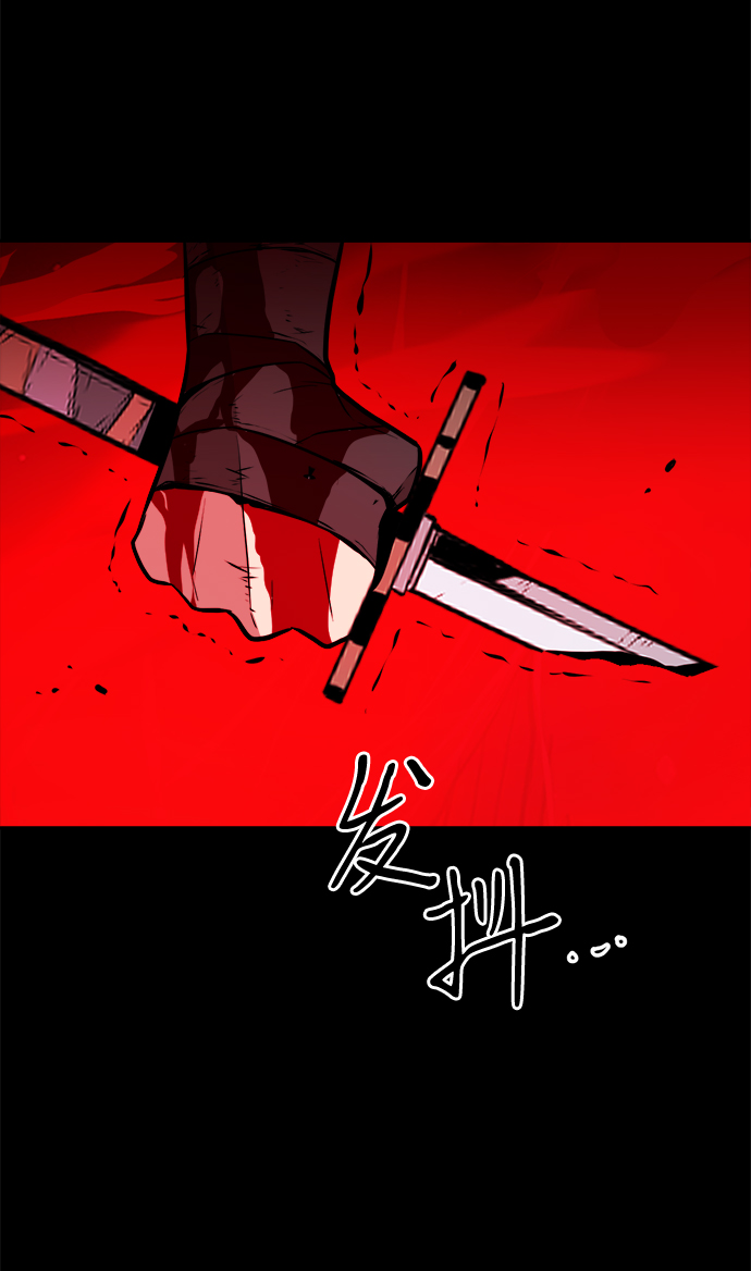 第66话36