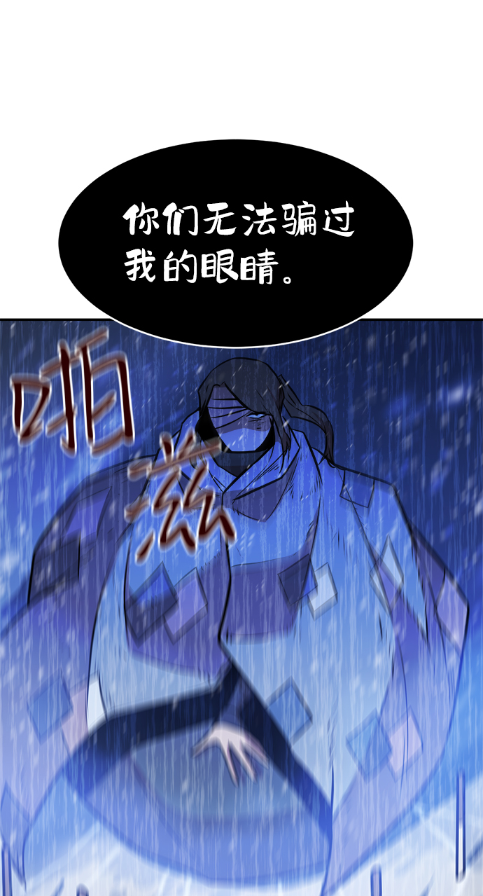 第78话40