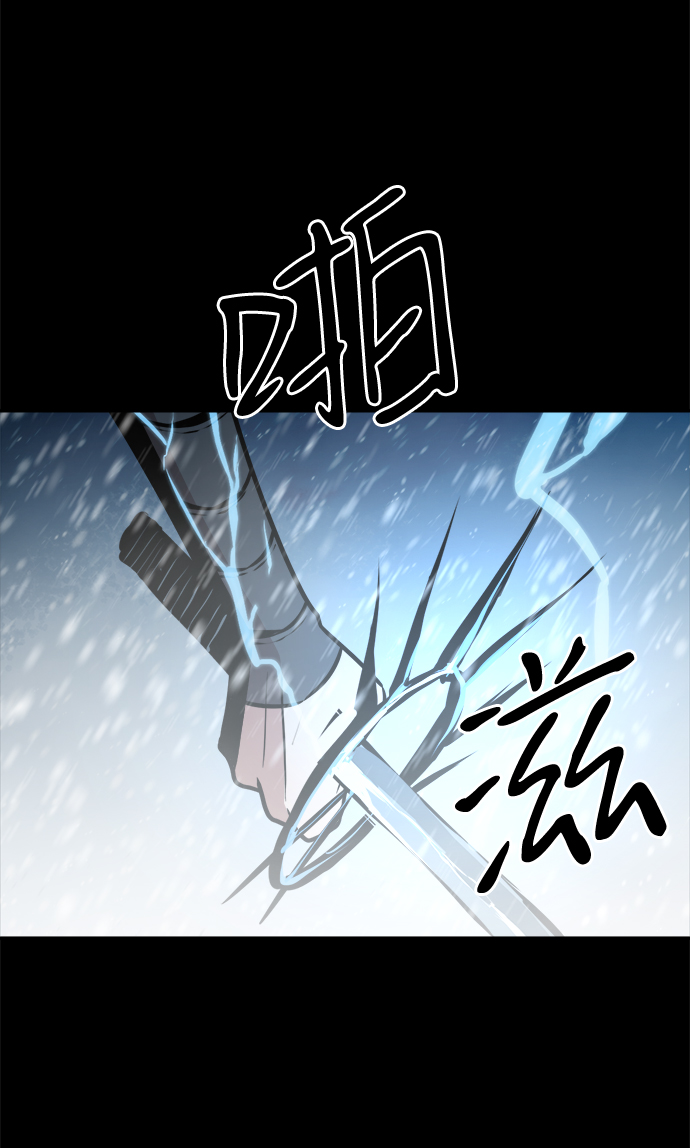 第75话10