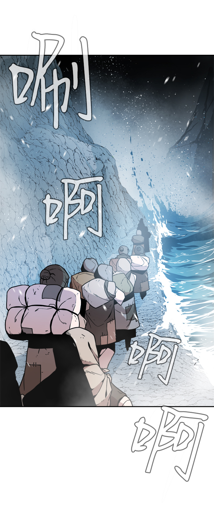 第40话8