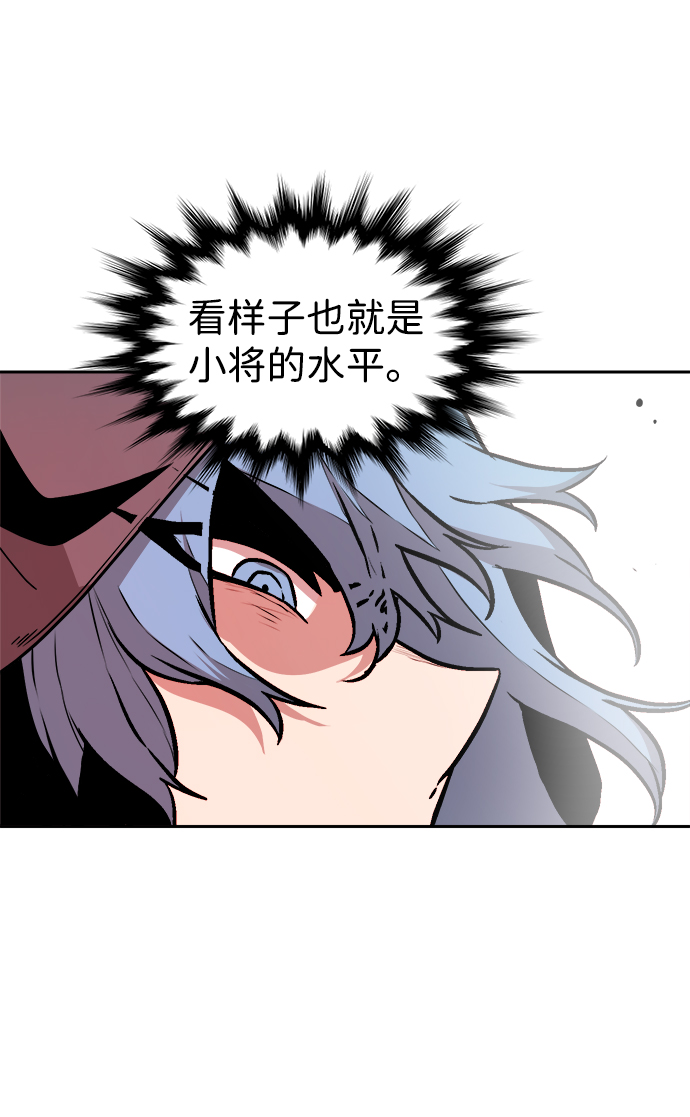 第44话24