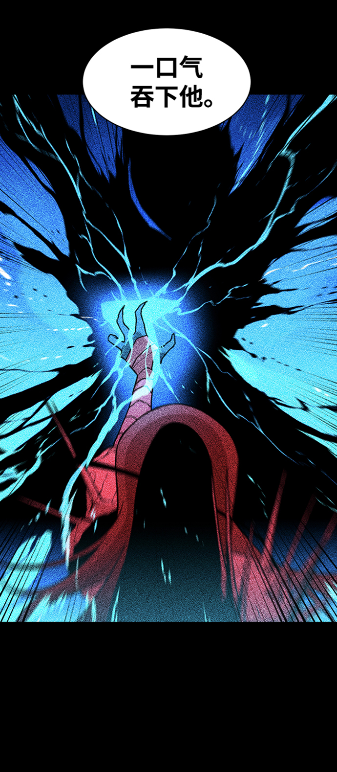 第37话15