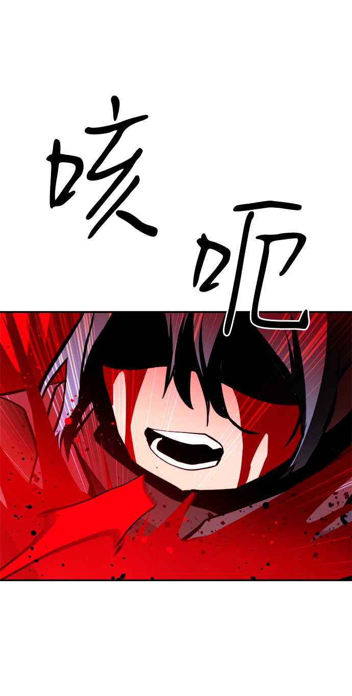 第63话77