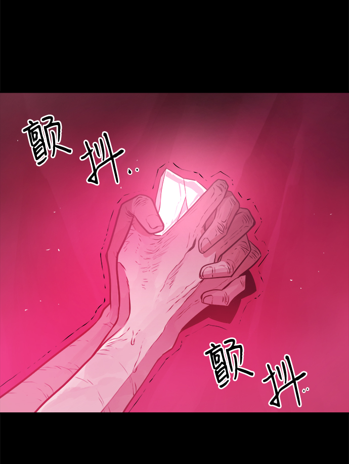第61话4