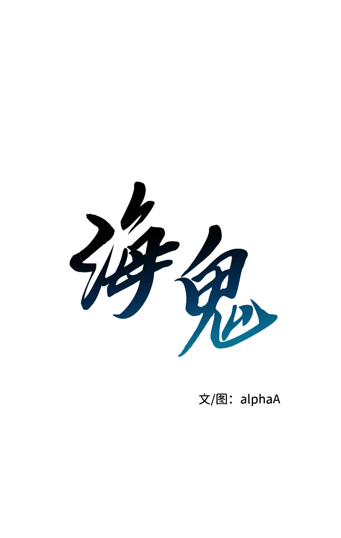 第51话10