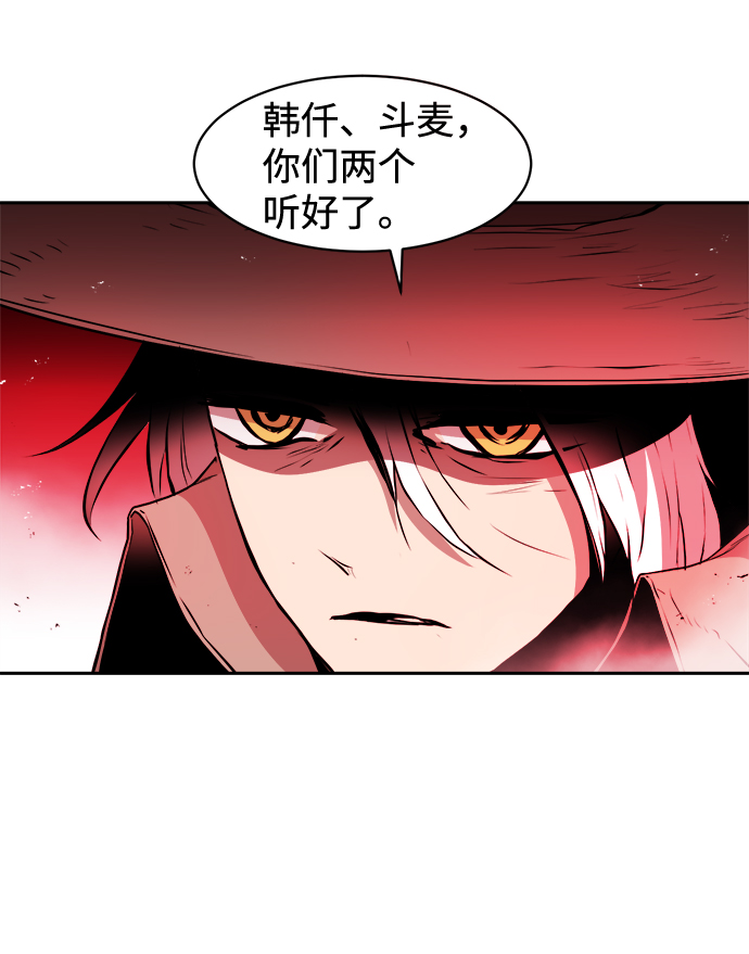 第30话18