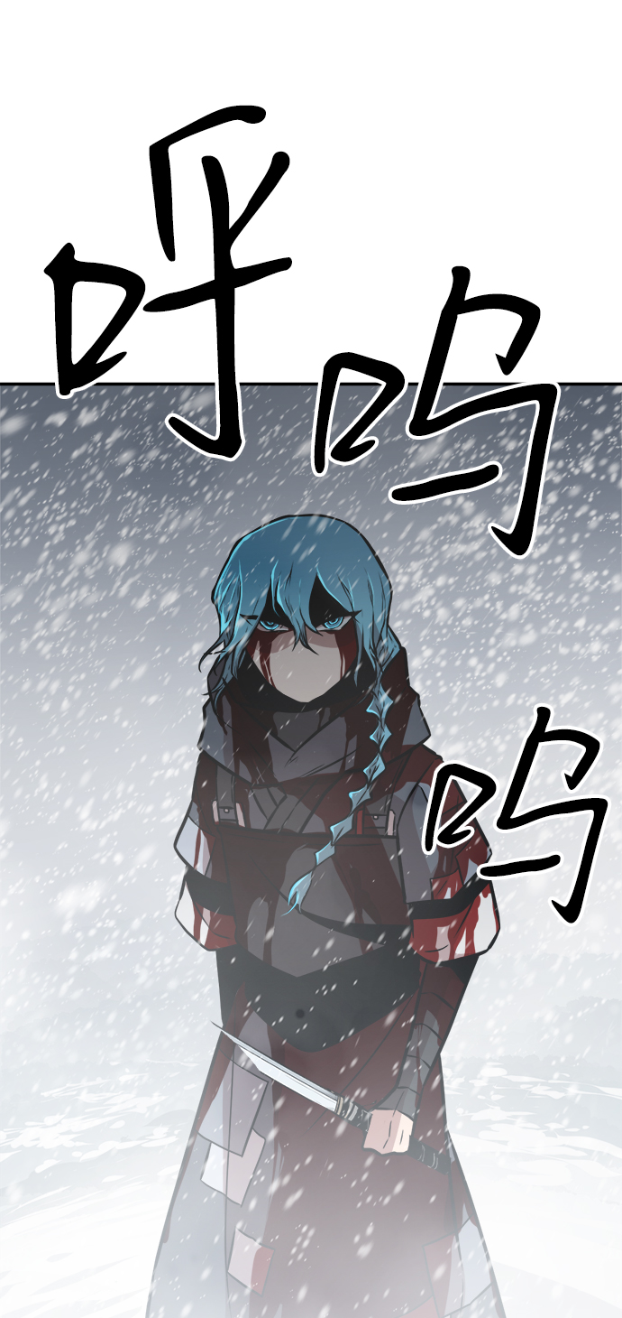 第73话73