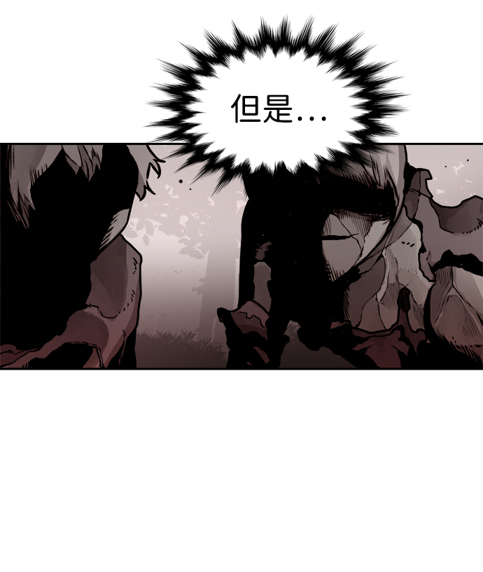 第44话25
