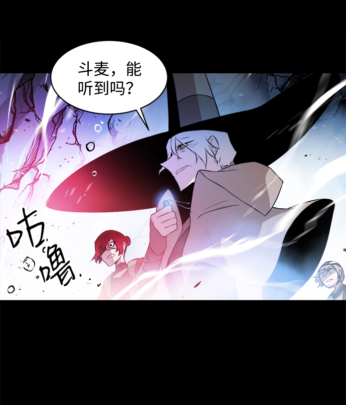 第16话1