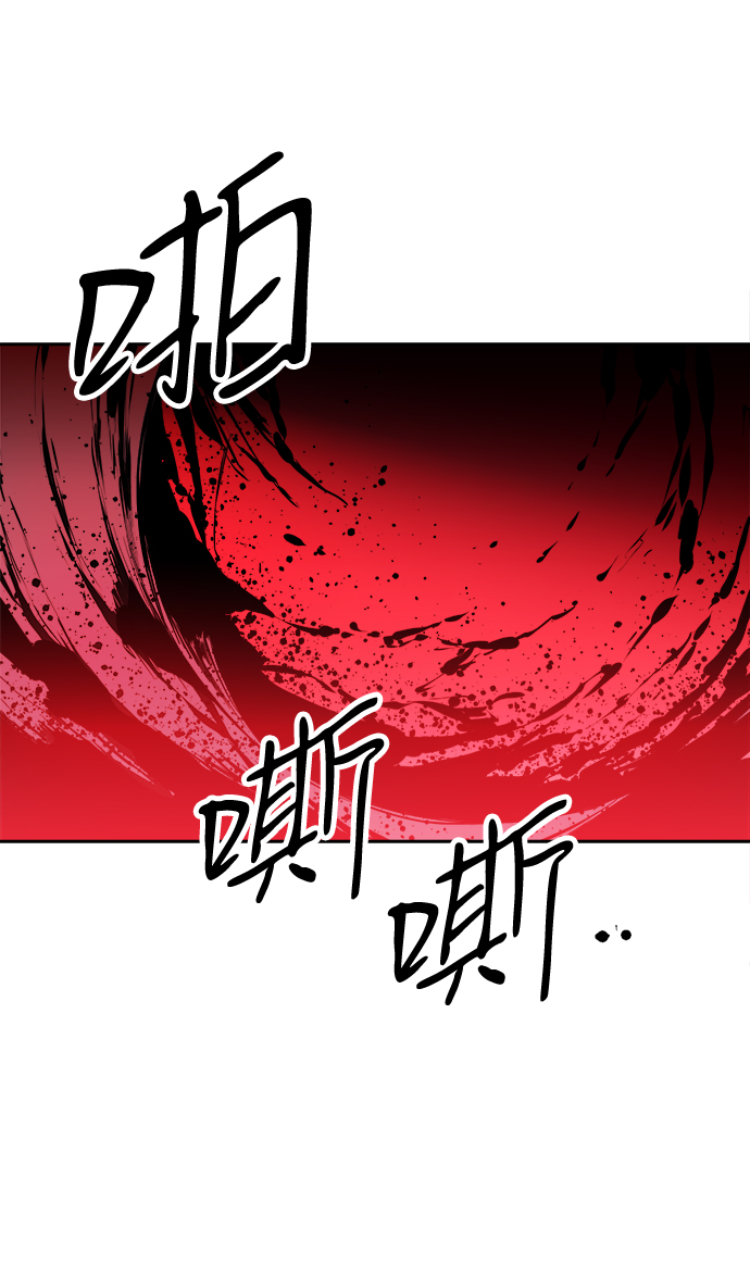 第31话68