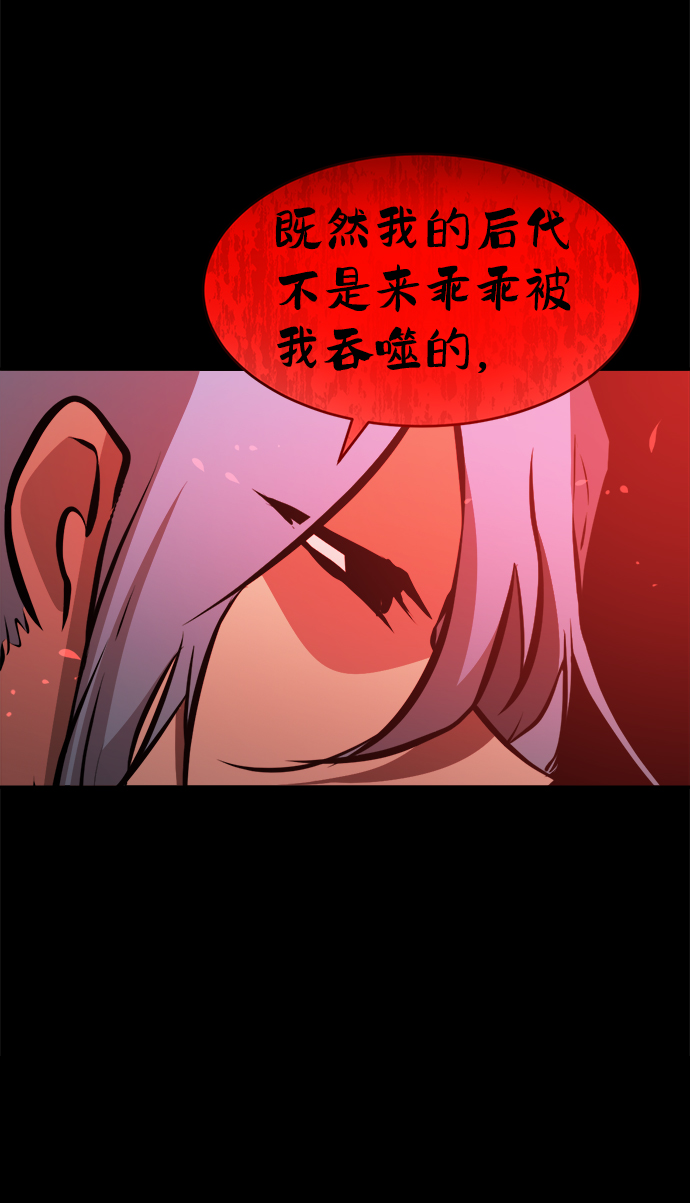 第76话15
