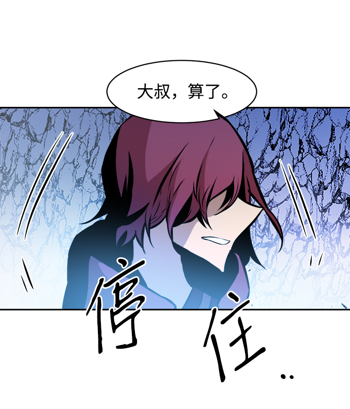 第13话61