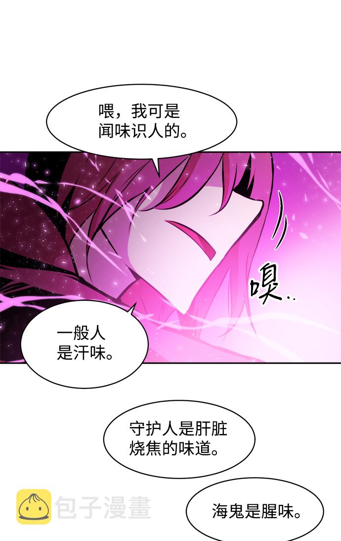 第13话39