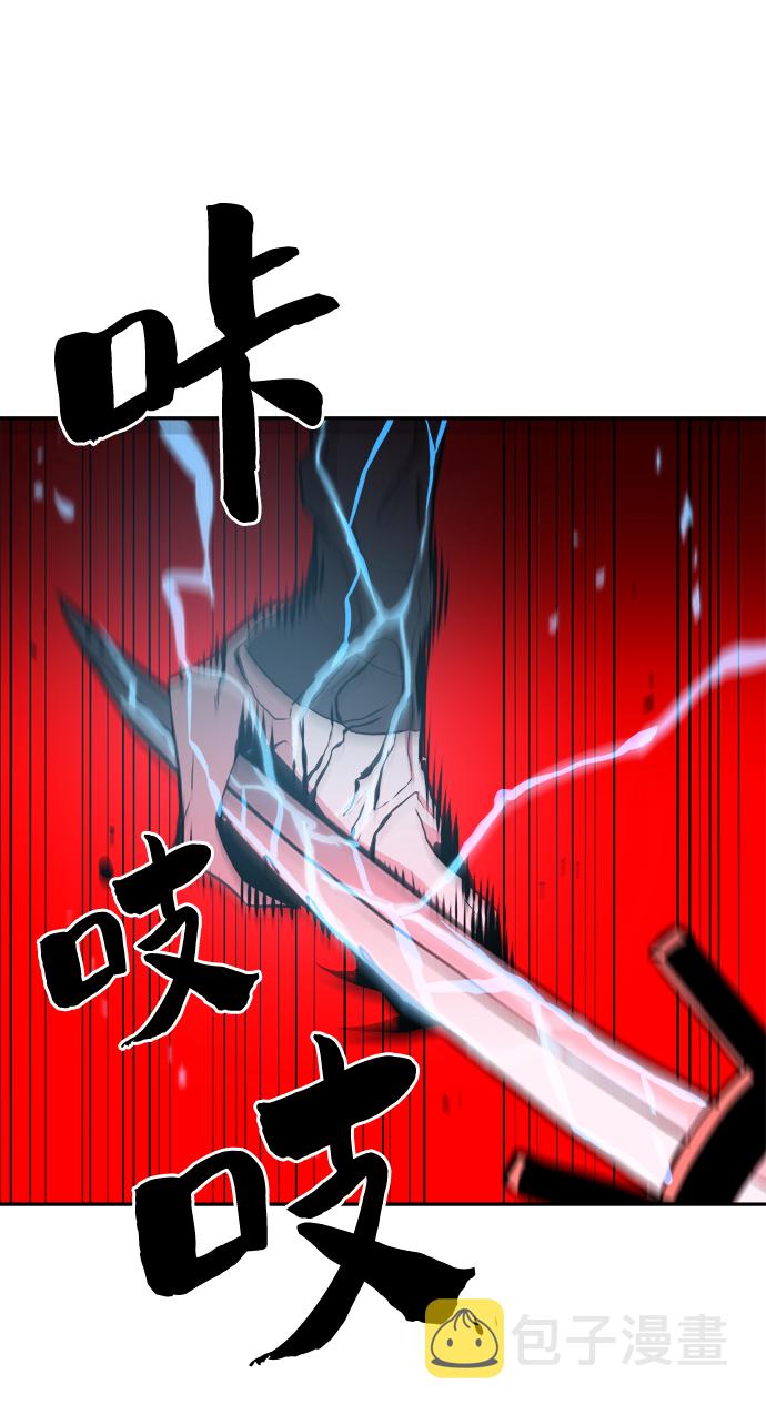 第63话19
