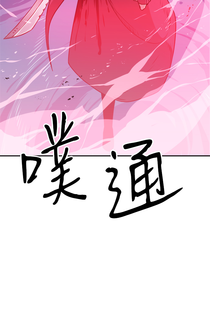 第34话22