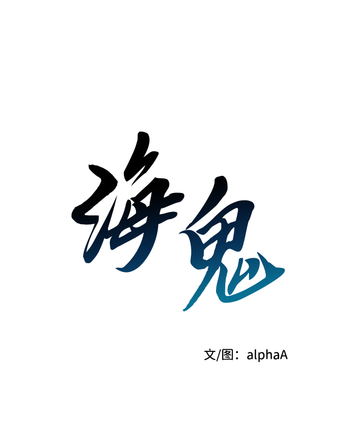 第41话1