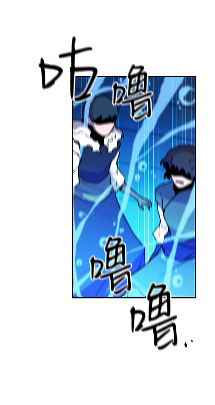 第58话39