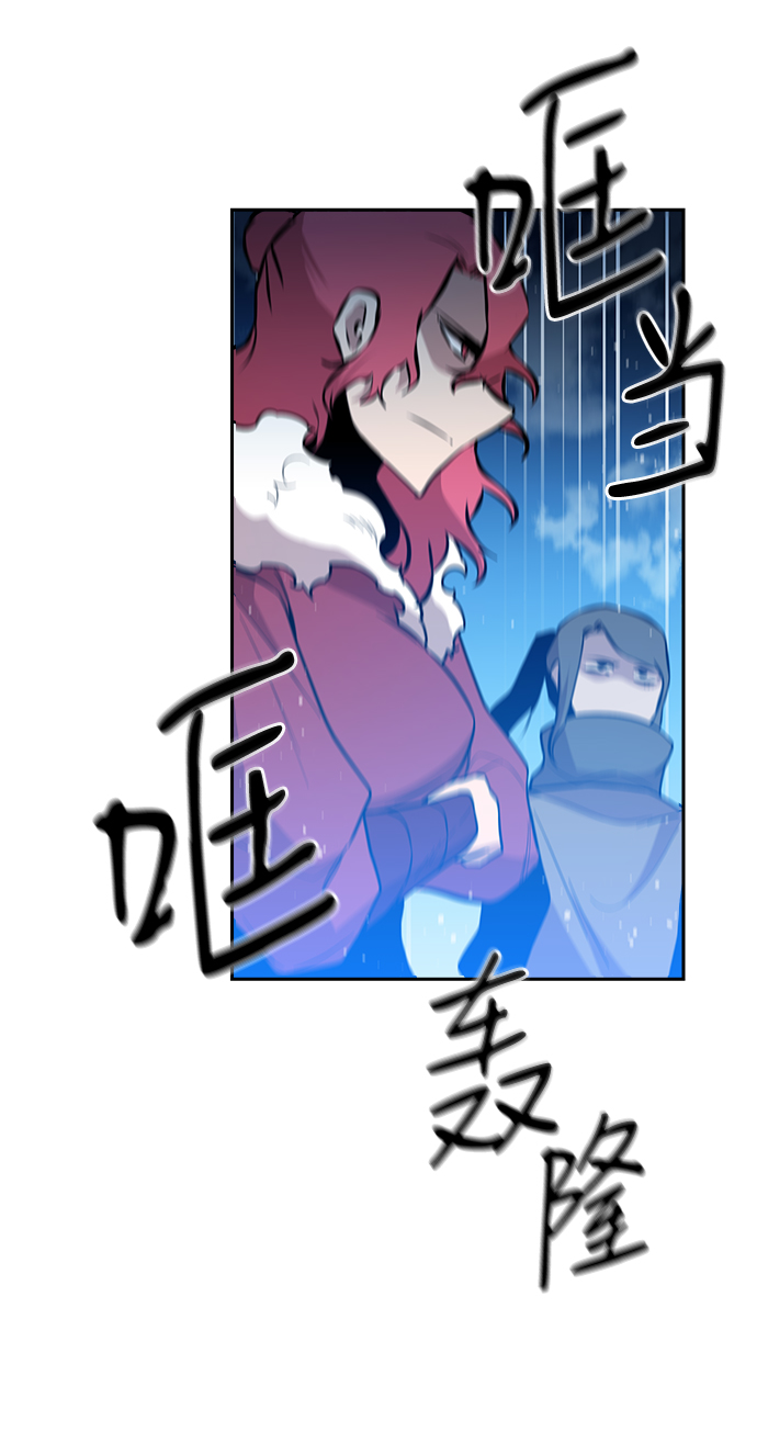第57话12