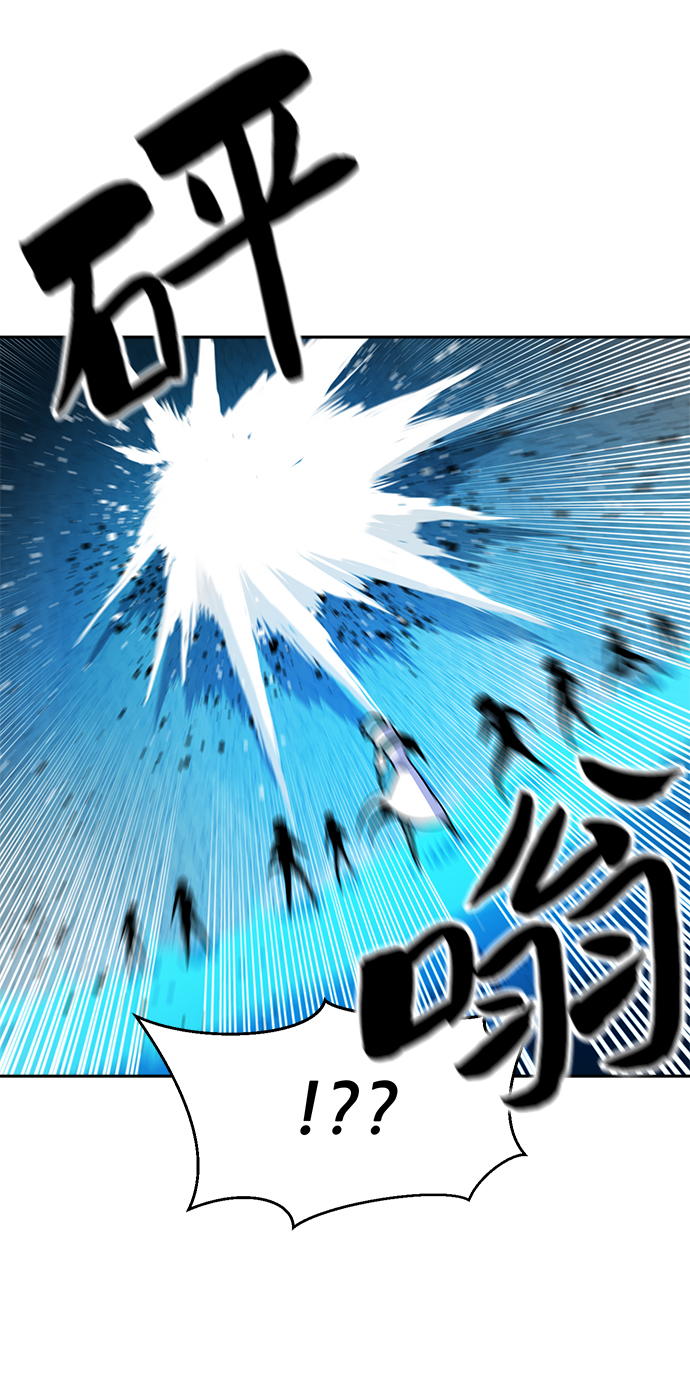 第34话7