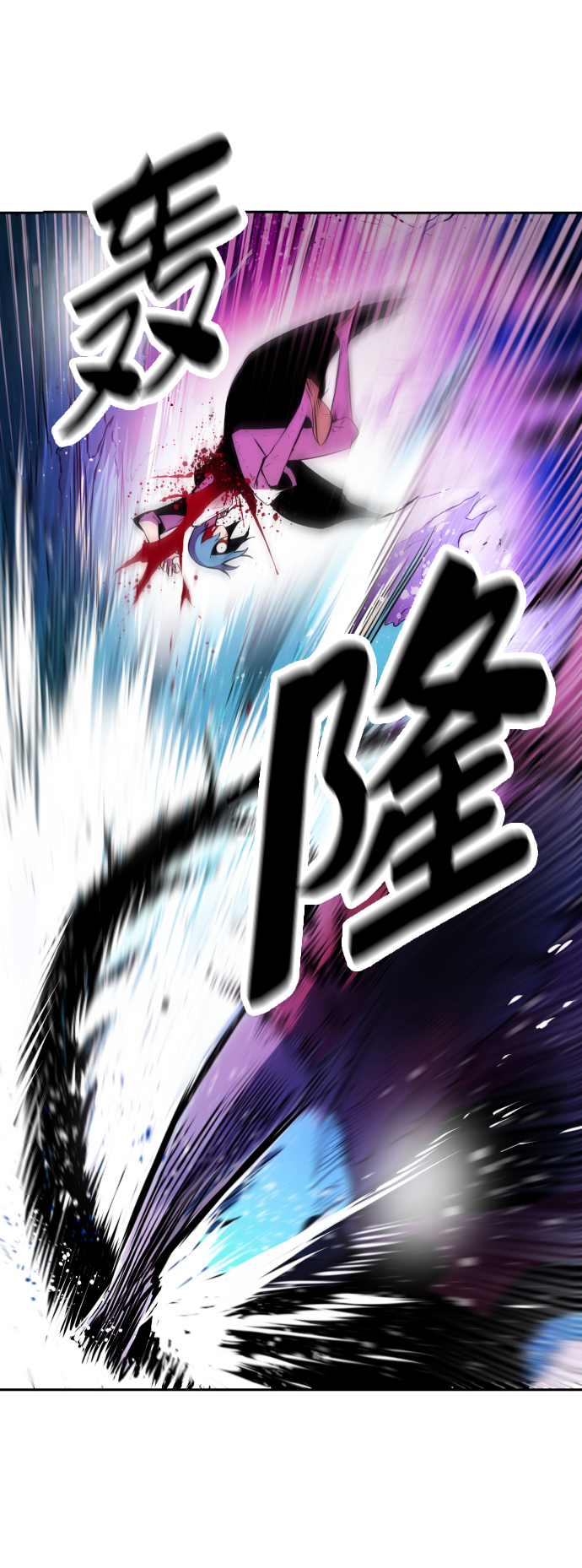 第6话28