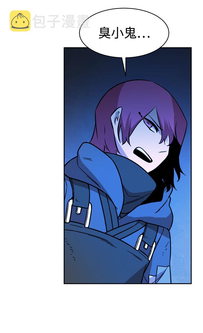 第43话45