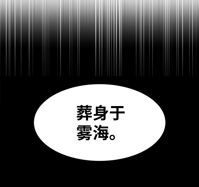 第48话21