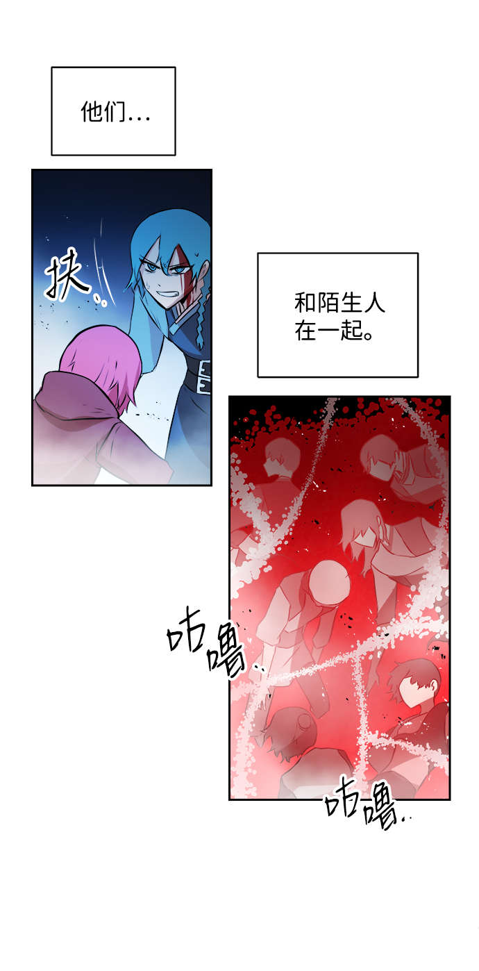 第17话32