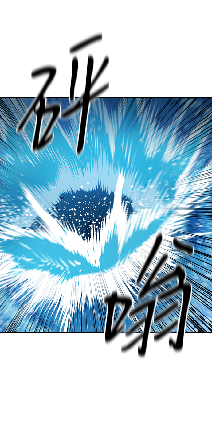 第17话68