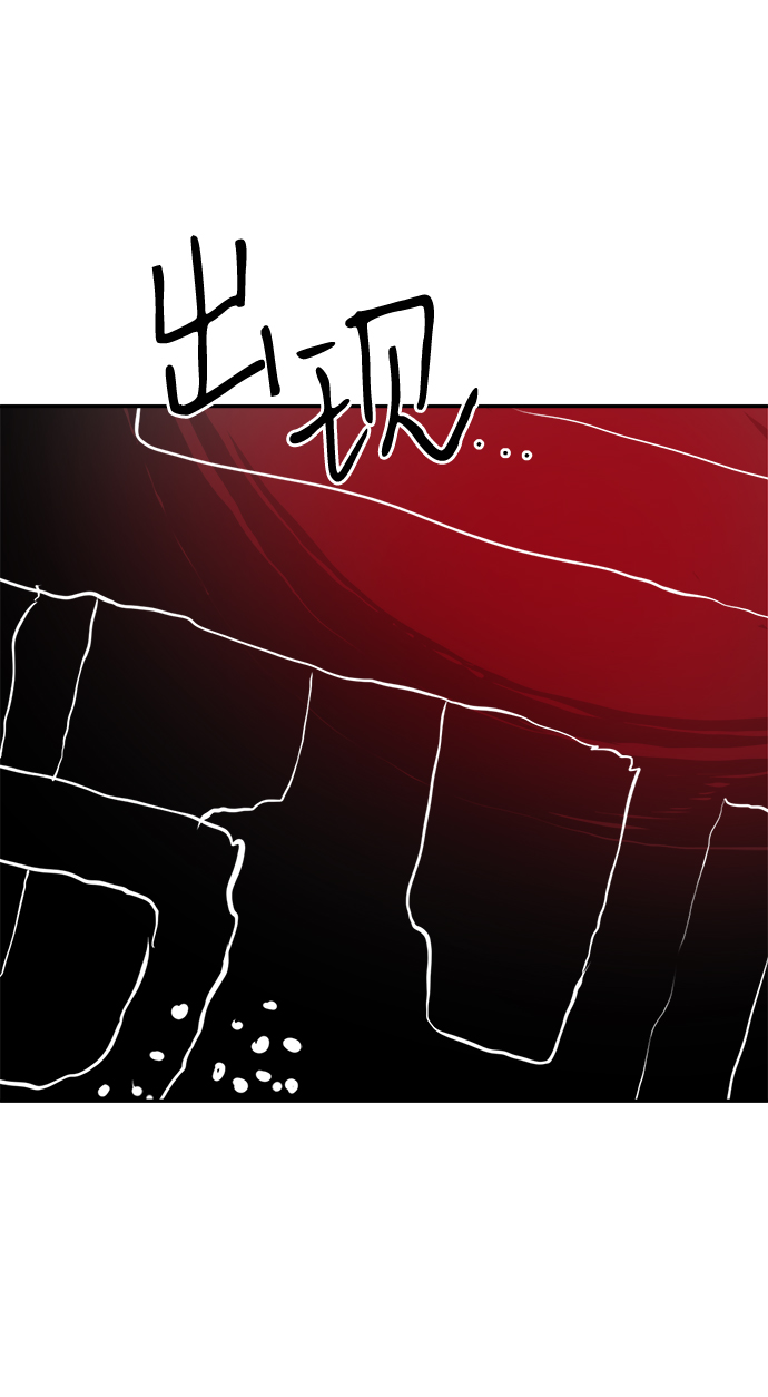第69话5
