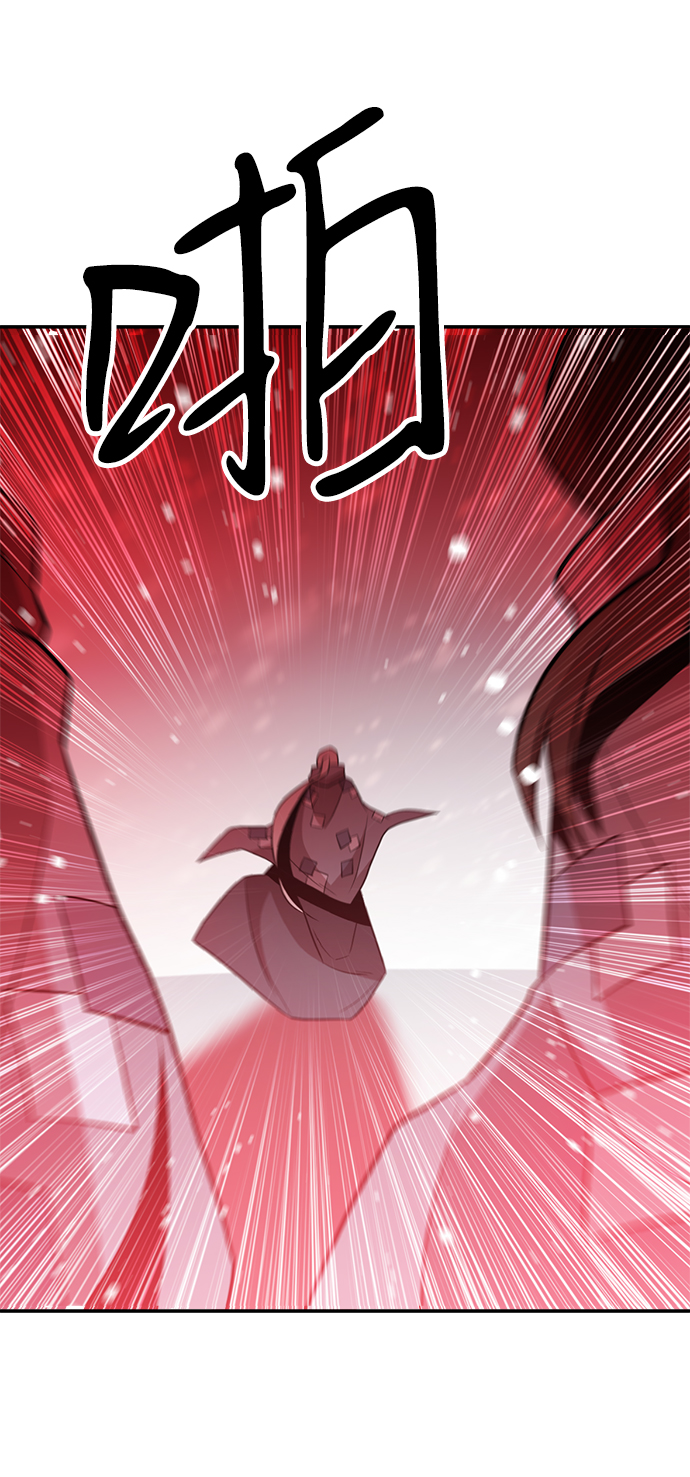 第81话33